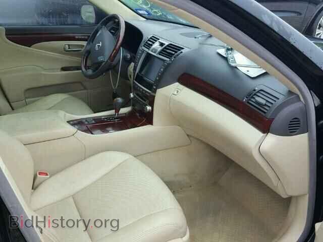 2010 LEXUS LS - VIN: JTHCL5EF6A5004944 - Photo 5