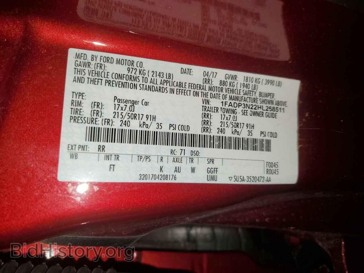 2017 FORD FOCUS - VIN: 1FADP3N22HL268511 - Фото 13