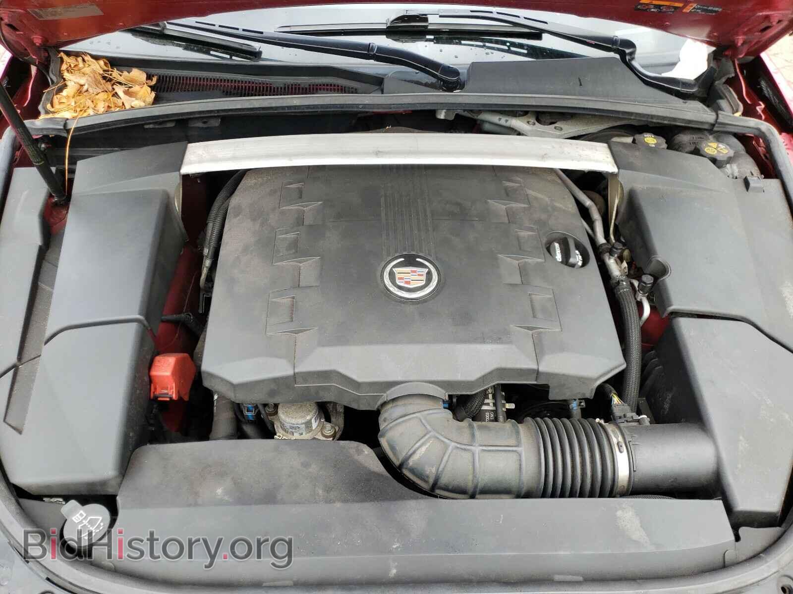 2013 CADILLAC CTS - VIN: 1G6DG5E55D0107908 - Фото 7
