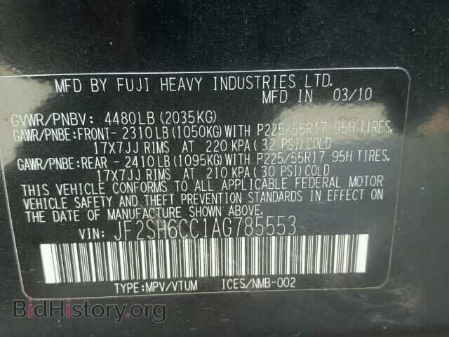 2010 SUBARU FORESTER - VIN: JF2SH6CC1AG785553 - Фото 10
