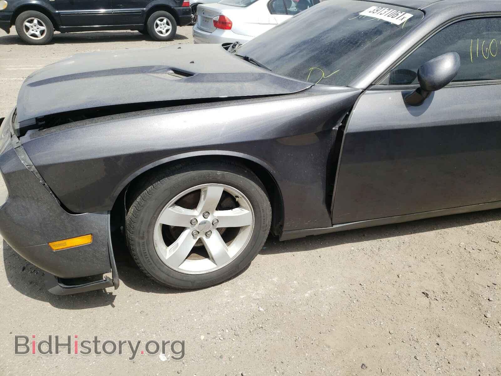 2013 DODGE CHALLENGER - VIN: 2C3CDYAG7DH541967 - Фото 10
