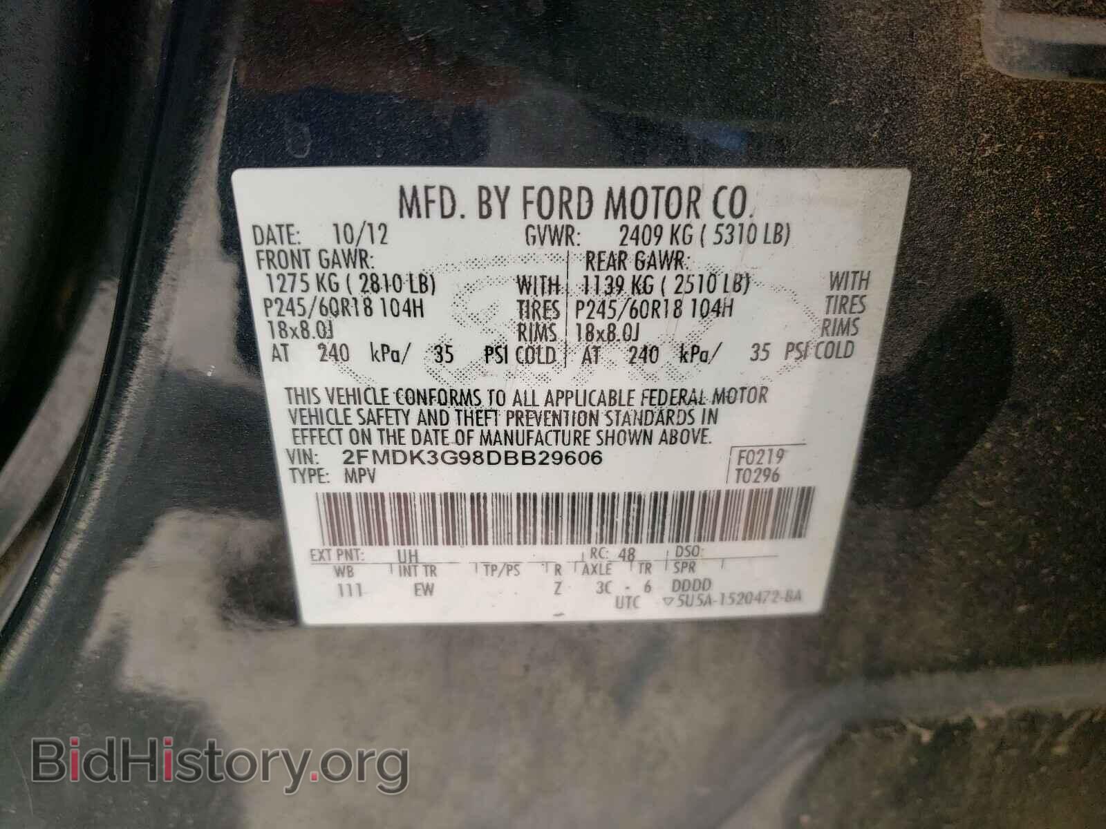 2013 FORD EDGE - VIN: 2FMDK3G98DBB29606 - Photo 10