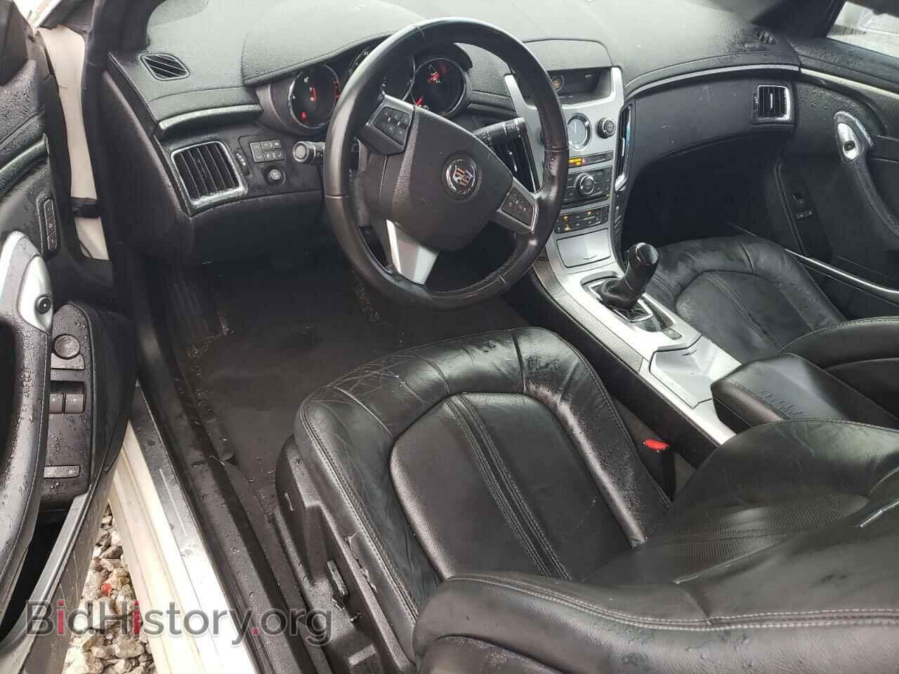 2012 CADILLAC CTS - VIN: 1G6DK1E3XC0142853 - Фото 8