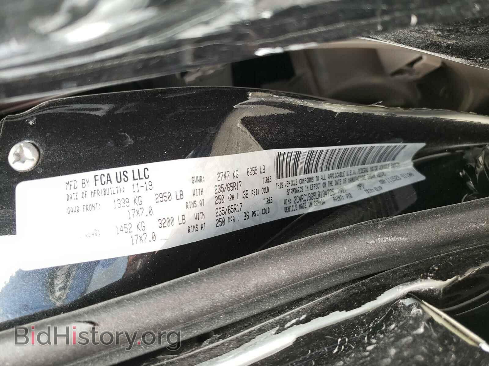 2020 CHRYSLER PACIFICA - VIN: 2C4RC1BG9LR134725 - Фото 10
