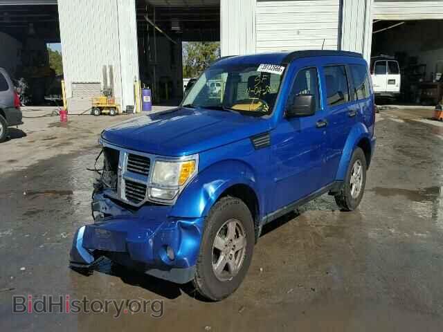 2008 DODGE NITRO - VIN: 1D8GT28K28W139984 - Фото 2