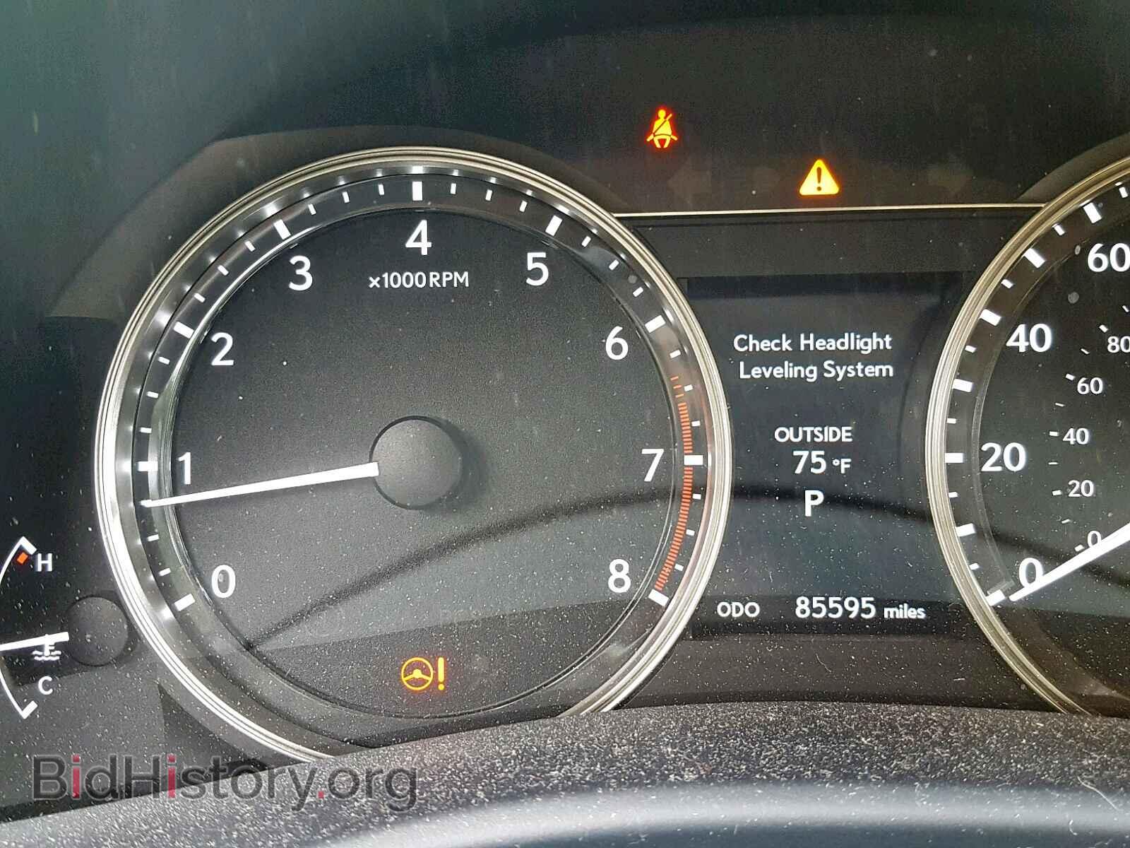 2015 LEXUS GS350 - VIN: JTHCE1BL1FA009738 - Фото 8