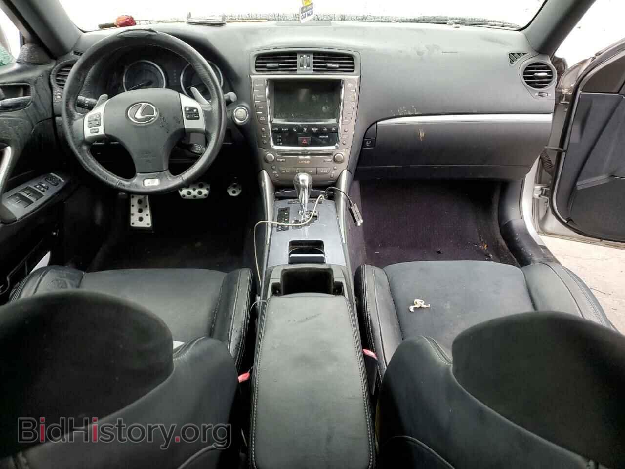 2012 LEXUS IS - VIN: JTHBF5C26C5163386 - Фото 8