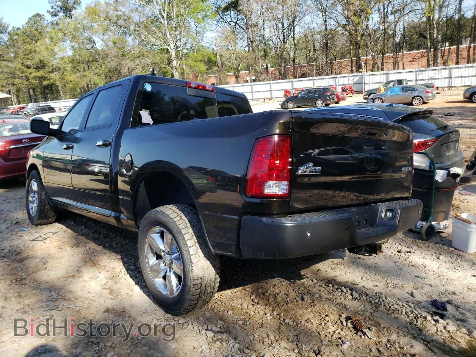 2014 RAM 1500 - VIN: 1C6RR7LG4ES450042 - Фото 3