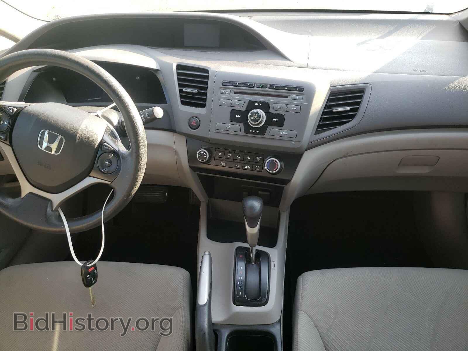 2012 HONDA CIVIC - VIN: 19XFB2F56CE003483 - Фото 6