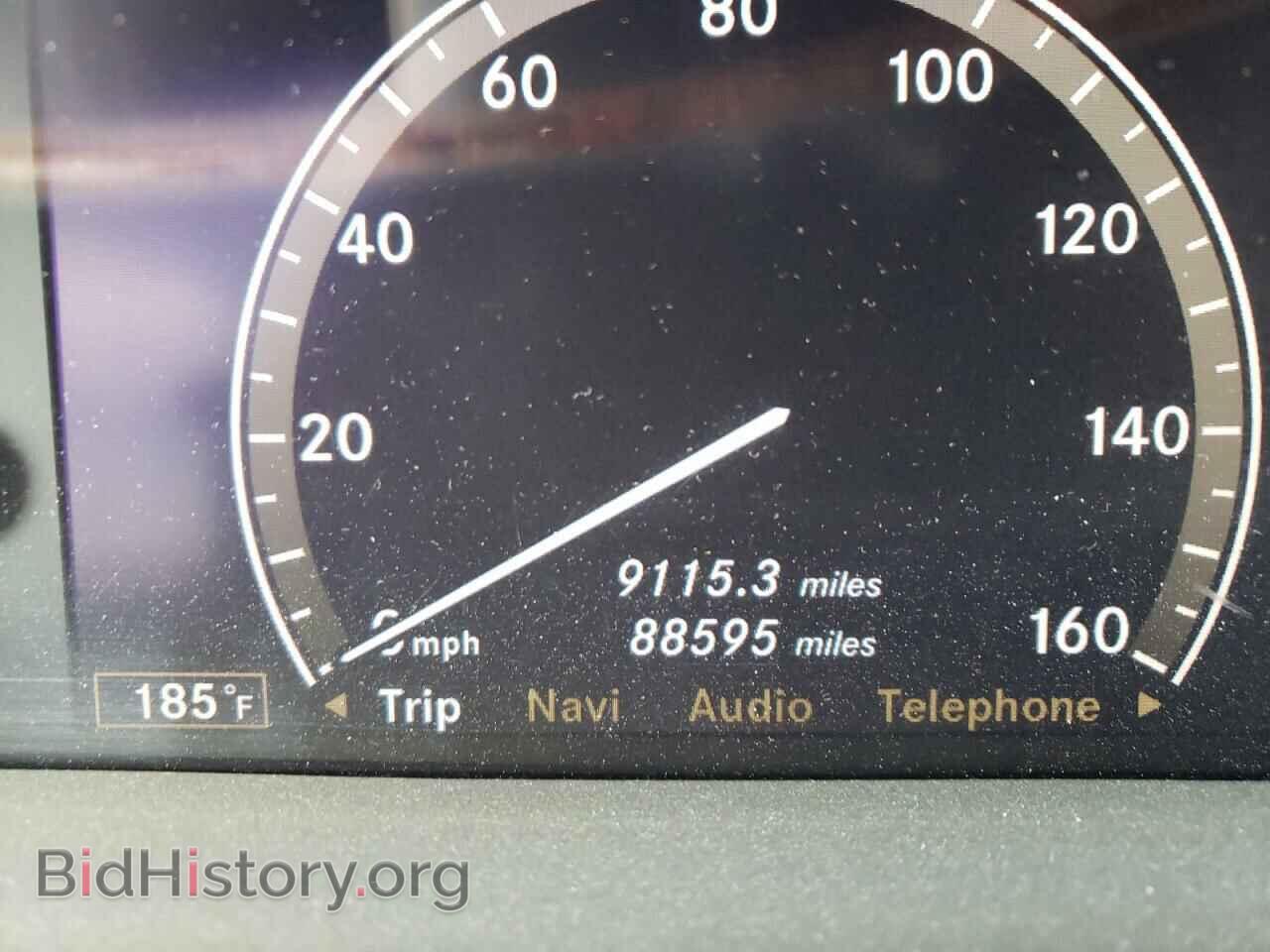 2007 MERCEDES-BENZ S-CLASS - VIN: WDDNG71X37A031663 - Фото 8