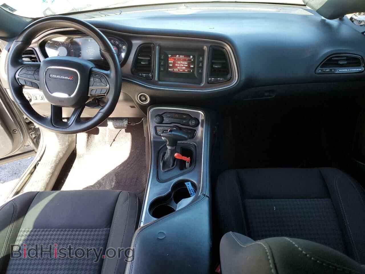 2017 DODGE CHALLENGER - VIN: 2C3CDZAG8HH640518 - Фото 8