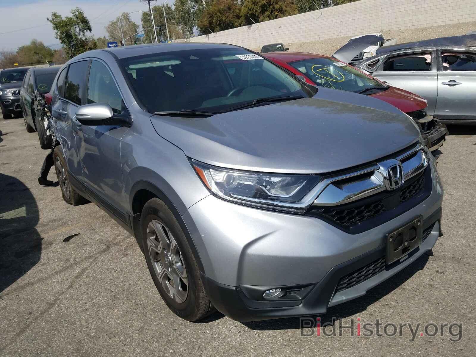 Photo 7FARW1H87HE023475 - HONDA CRV 2017