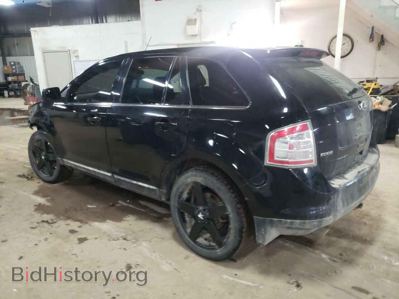 2009 FORD EDGE - VIN: 2FMDK49C49BA79311 - Фото 2