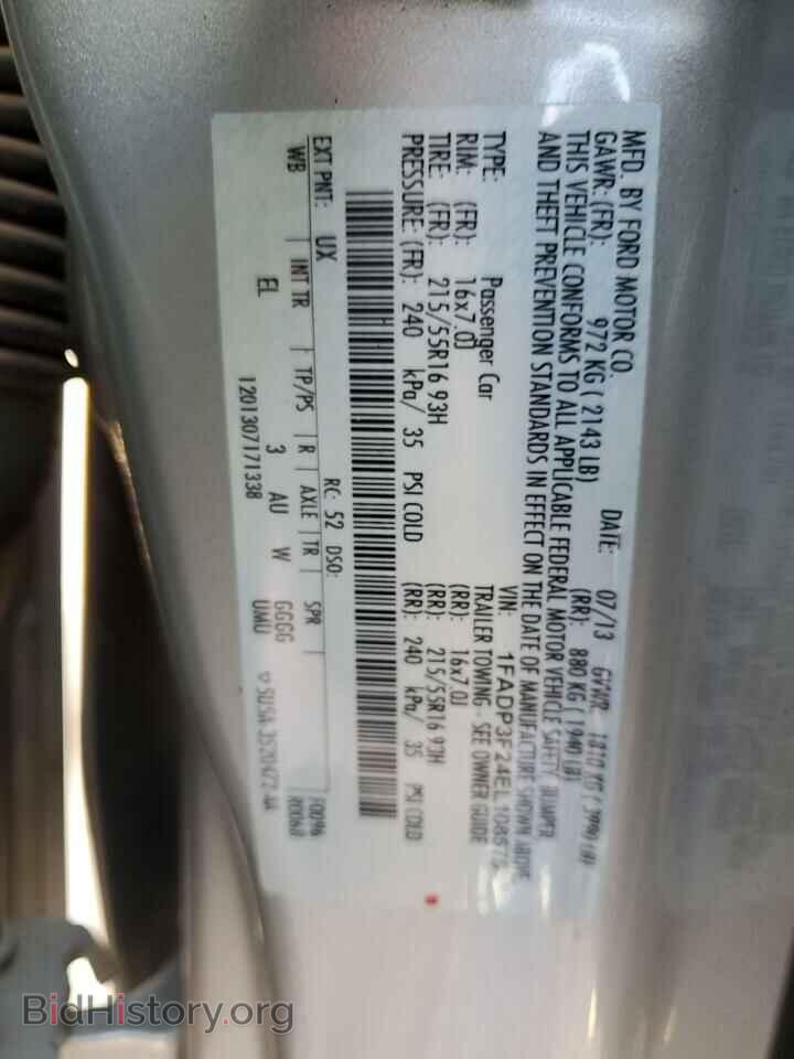2014 FORD FOCUS - VIN: 1FADP3F24EL108575 - Фото 12