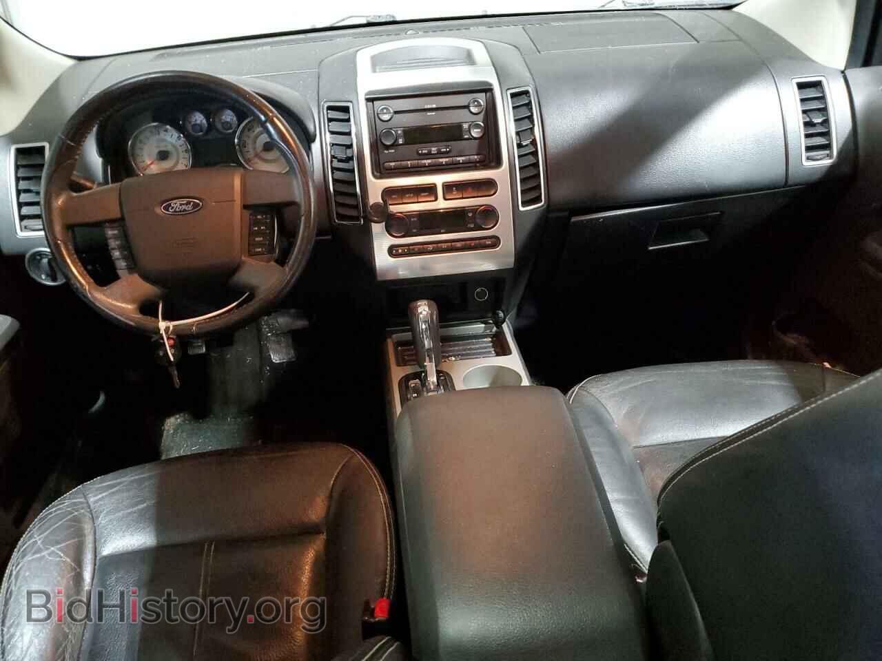 2007 FORD EDGE - VIN: 2FMDK39C07BA60861 - Photo 8