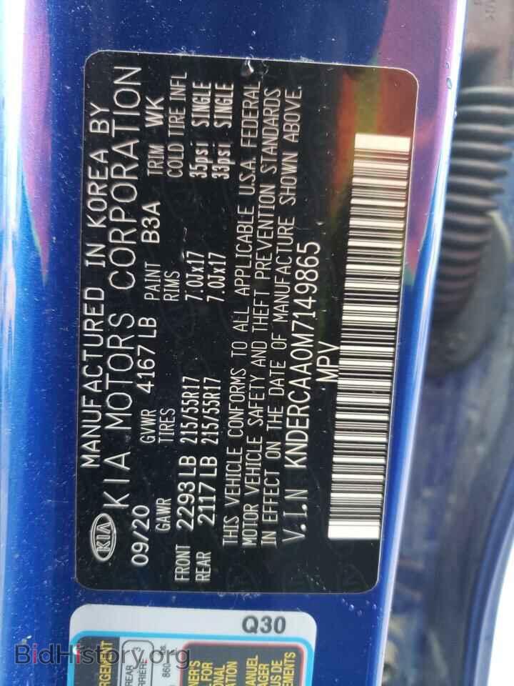 2021 KIA SELTOS - VIN: KNDERCAA0M7149865 - Фото 10