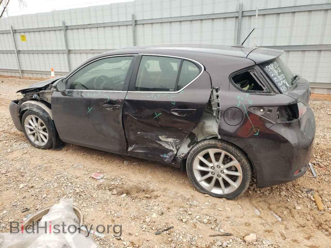2013 LEXUS CT 200 - VIN: JTHKD5BH2D2129203 - Фото 2