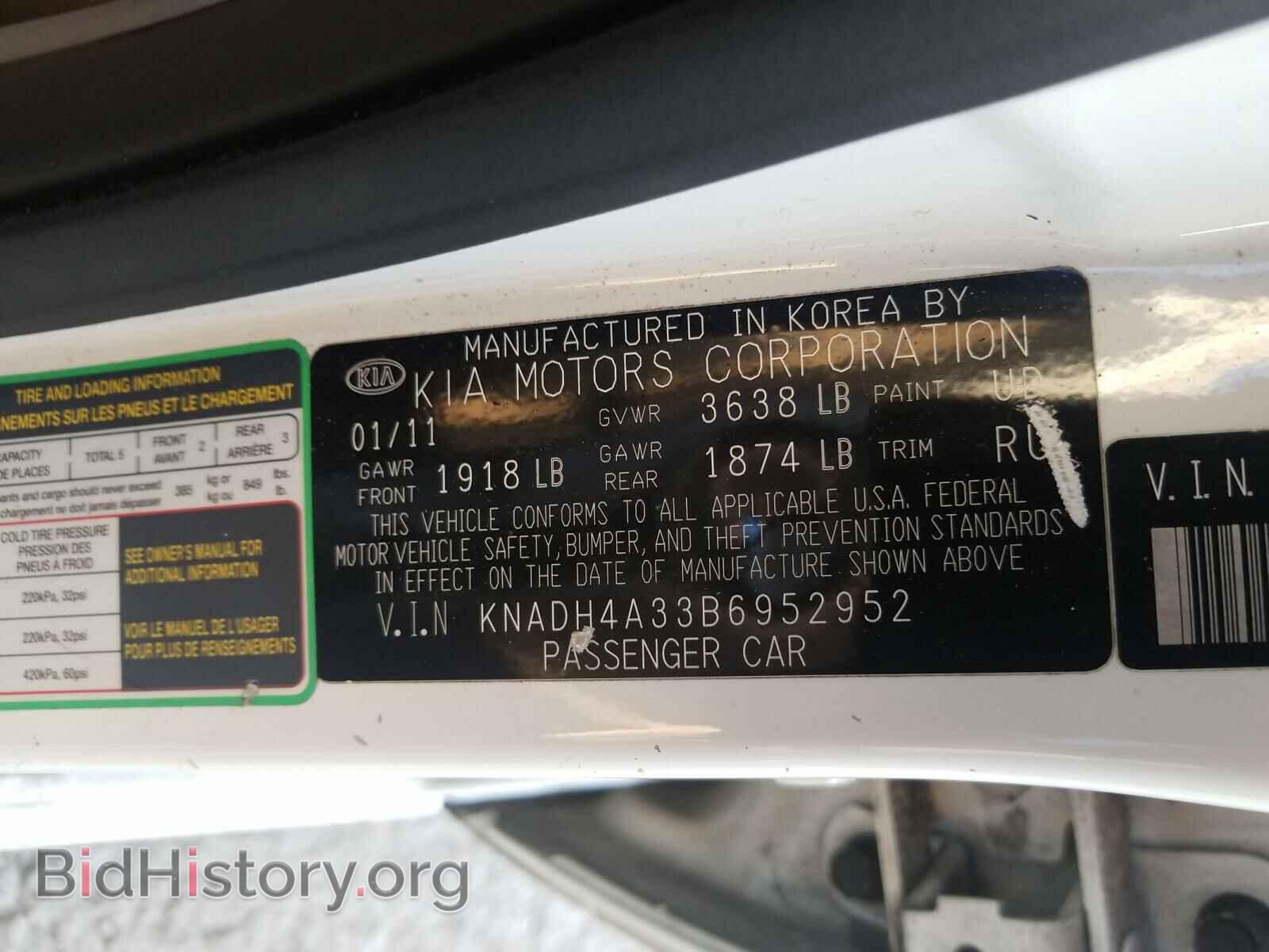 2011 KIA RIO BASE - VIN: KNADH4A33B6952952 - Фото 10