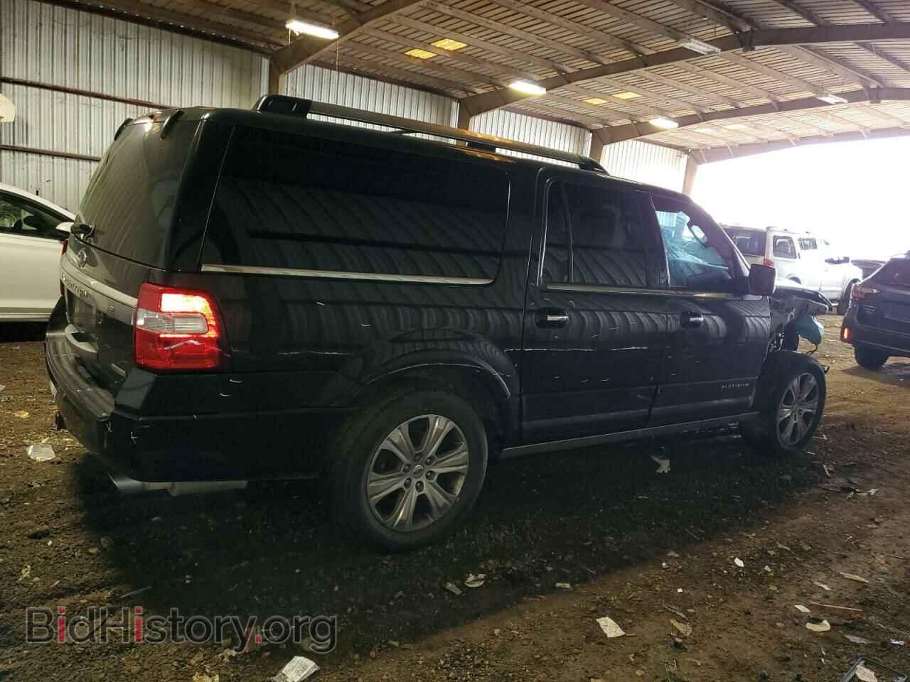 2015 FORD EXPEDITION - VIN: 1FMJK1LT2FEF14143 - Фото 3