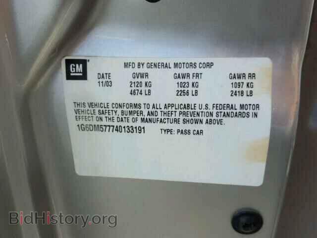 2004 CADILLAC CTS - VIN: 1G6DM577740133191 - Фото 10