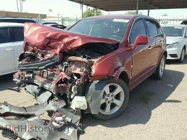 2008 SATURN VUE - VIN: 3GSDL03798S620579 - Фото 2