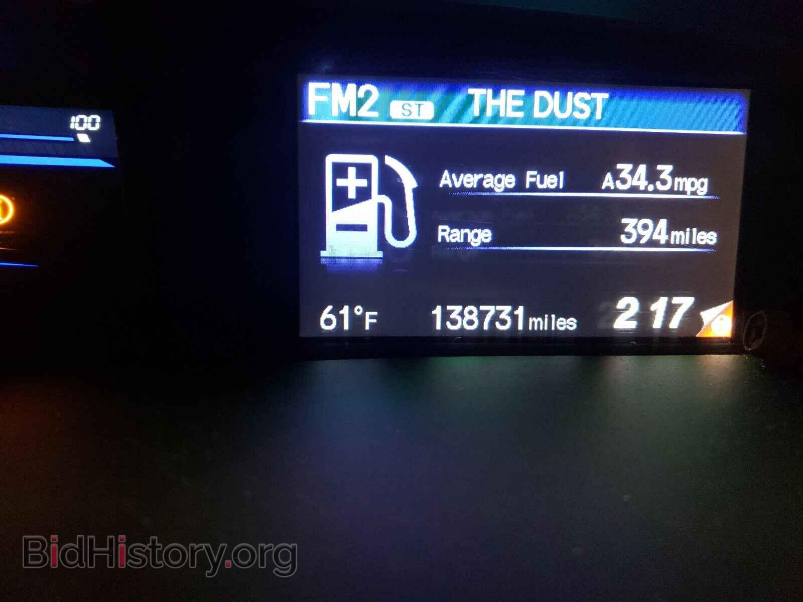 2012 HONDA CIVIC - VIN: JHMFB4F2XCS005332 - Photo 8