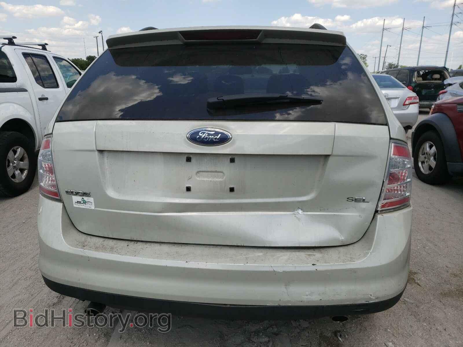2007 FORD EDGE - VIN: 2FMDK39C07BA58351 - Фото 9