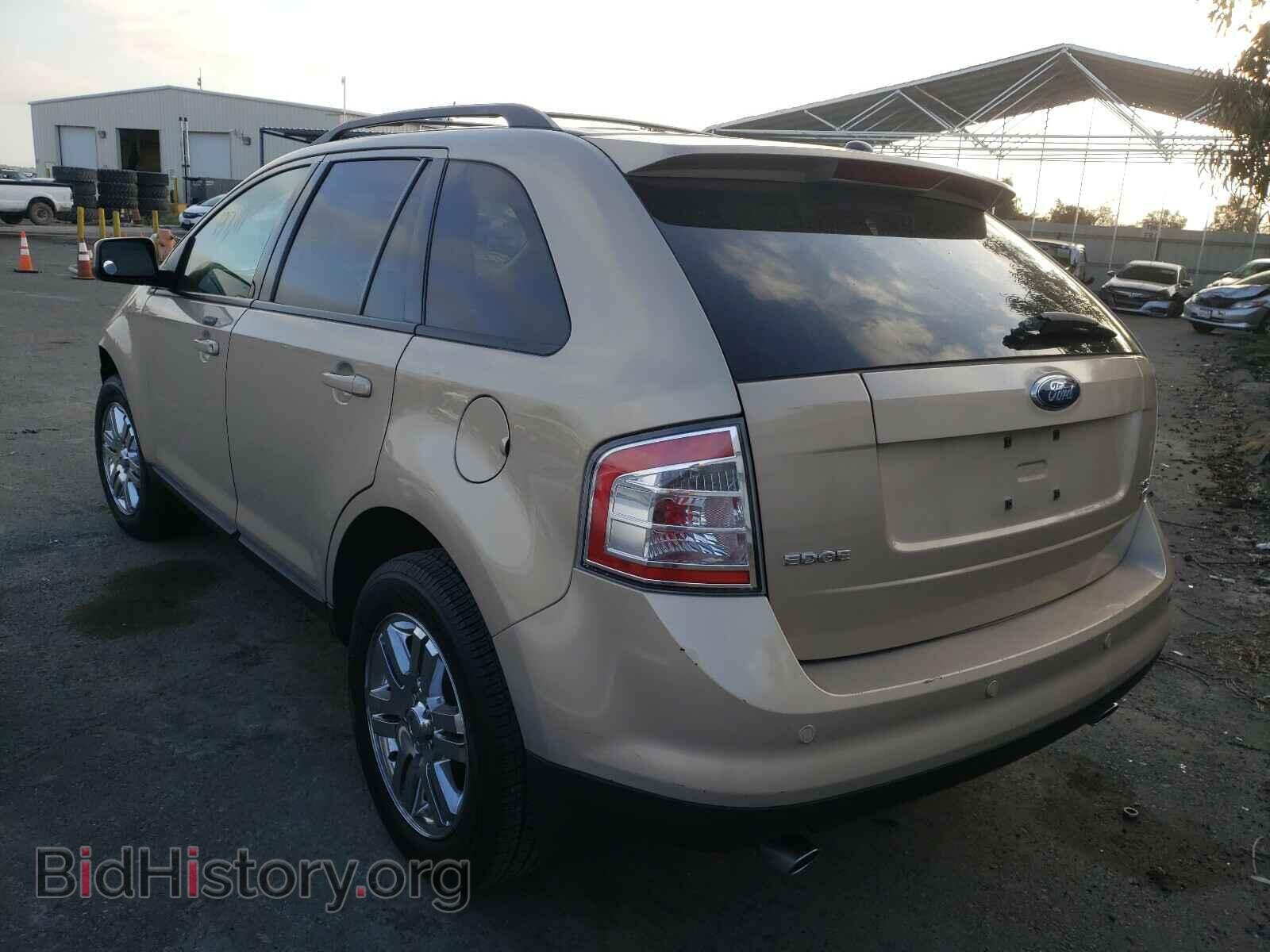 2007 FORD EDGE - VIN: 2FMDK48CX7BB68704 - Photo 3