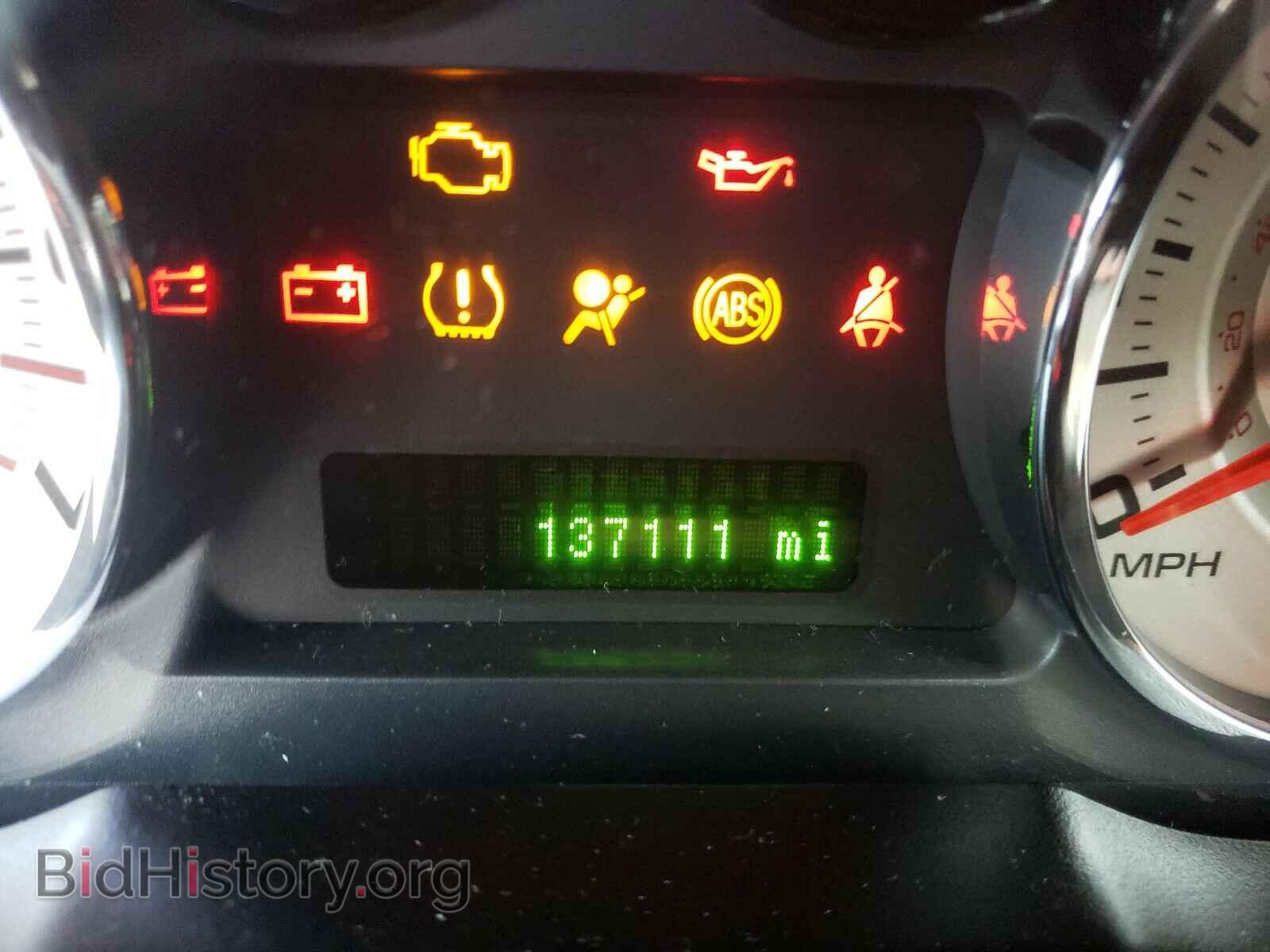 2007 FORD EDGE - VIN: 2FMDK48CX7BB68704 - Photo 8