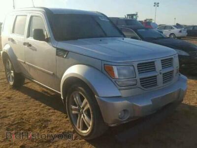 2011 Dodge NITRO, серебристый — VIN 1D4PT4GX6BW528970, Copart