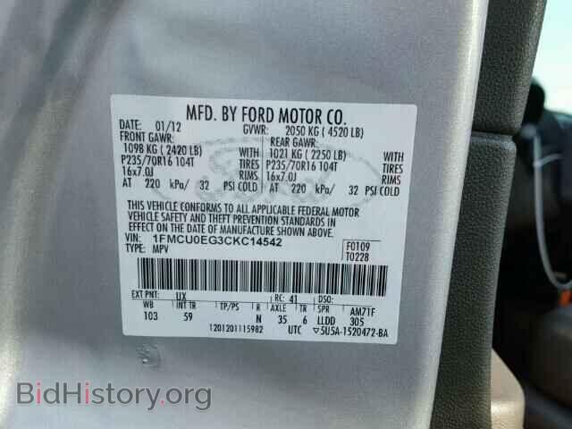 2012 FORD ESCAPE - VIN: 1FMCU0EG3CKC14542 - Фото 10