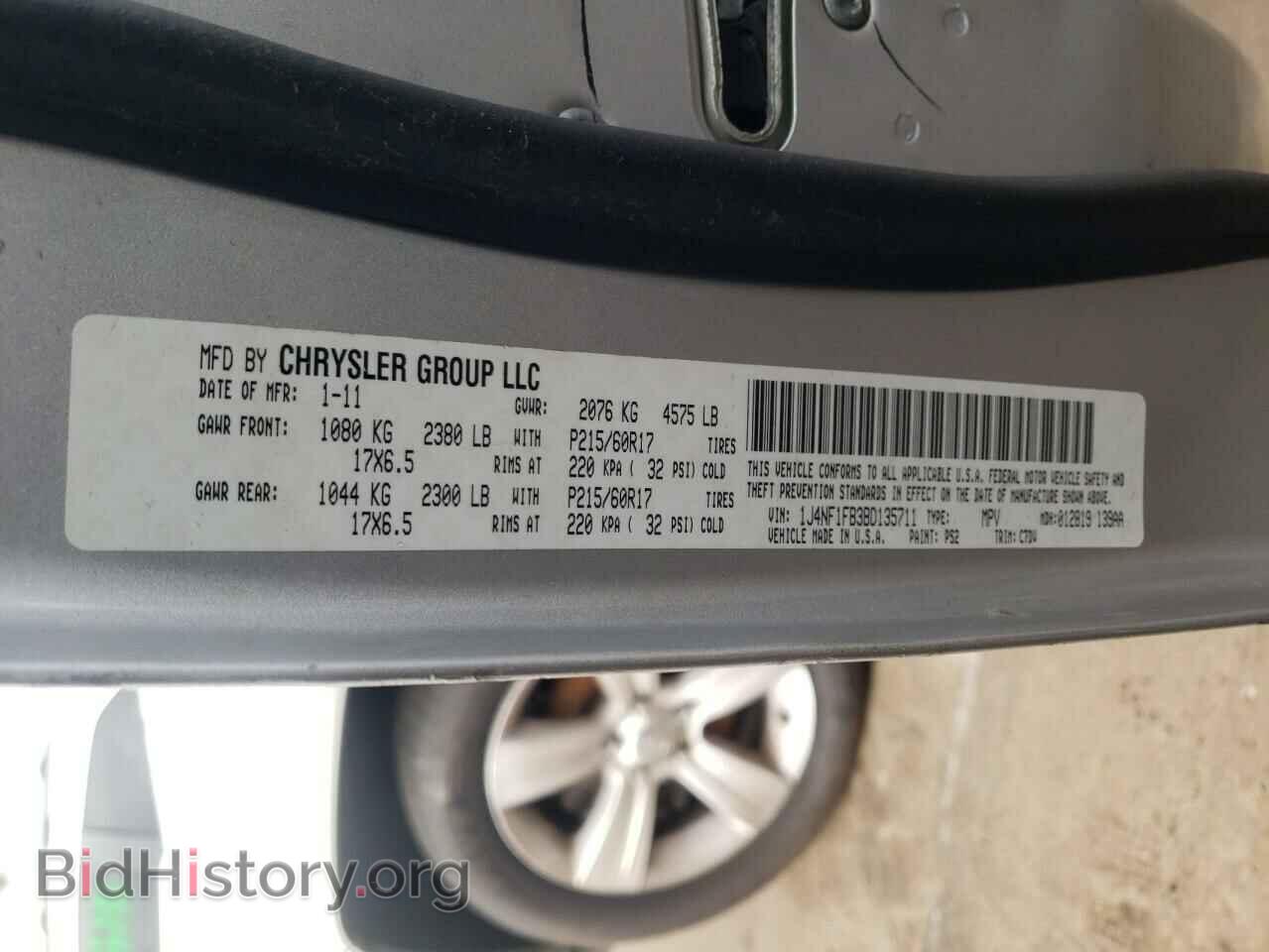 2011 JEEP COMPASS - VIN: 1J4NF1FB3BD135711 - Photo 10