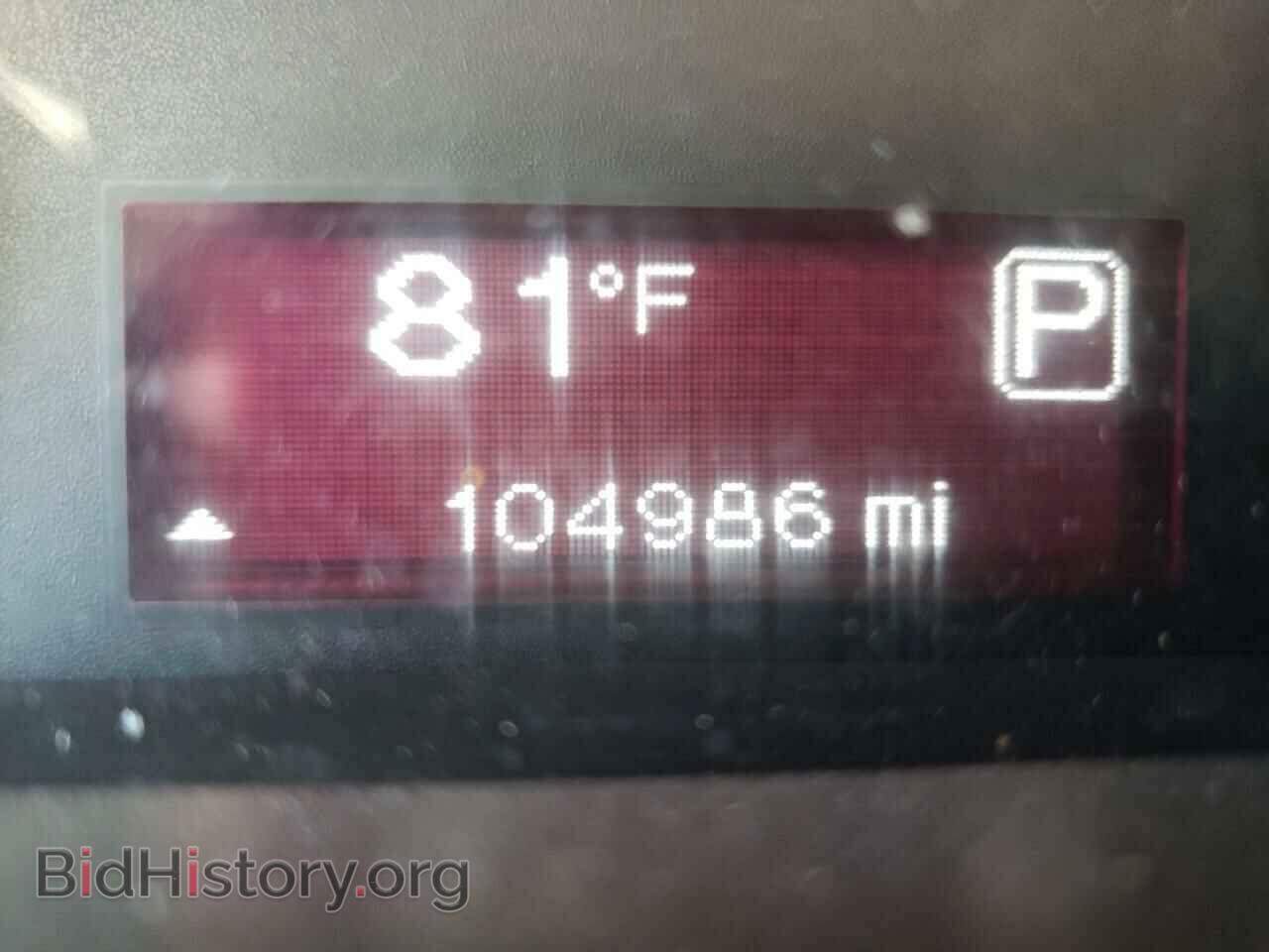 2015 DODGE DART - VIN: 1C3CDFBB9FD369965 - Фото 8
