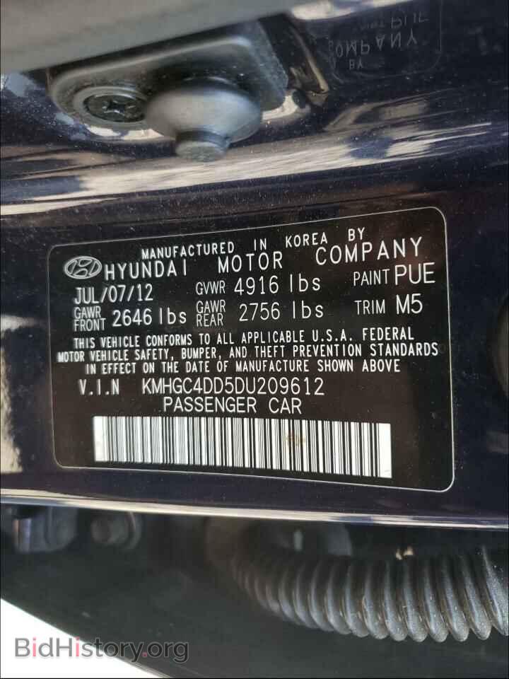 2013 HYUNDAI GENESIS - VIN: KMHGC4DD5DU209612 - Фото 10