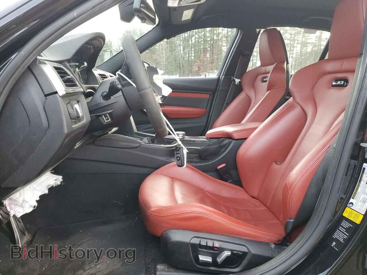 2018 BMW M3 - VIN: WBS8M9C55J5L00701 - Фото 7