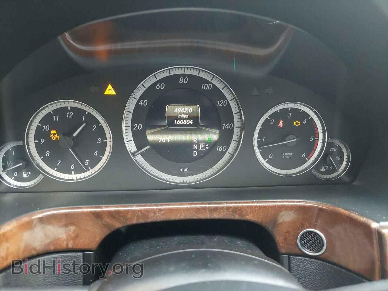 2013 MERCEDES-BENZ E-CLASS - VIN: WDDHF2EBXDA686254 - Фото 8