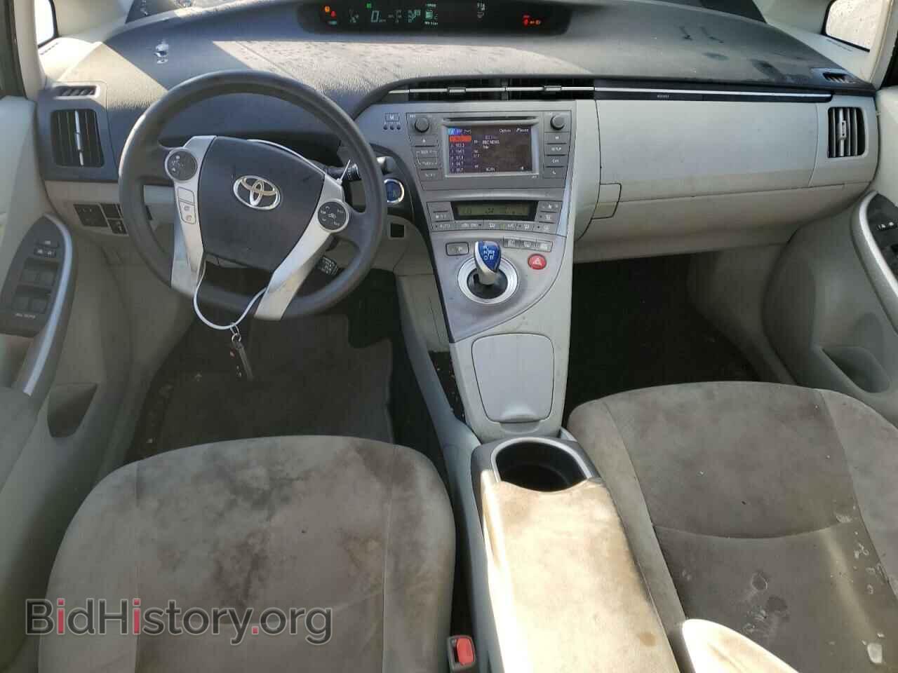 2014 TOYOTA PRIUS - VIN: JTDKN3DU4E1767294 - Фото 8
