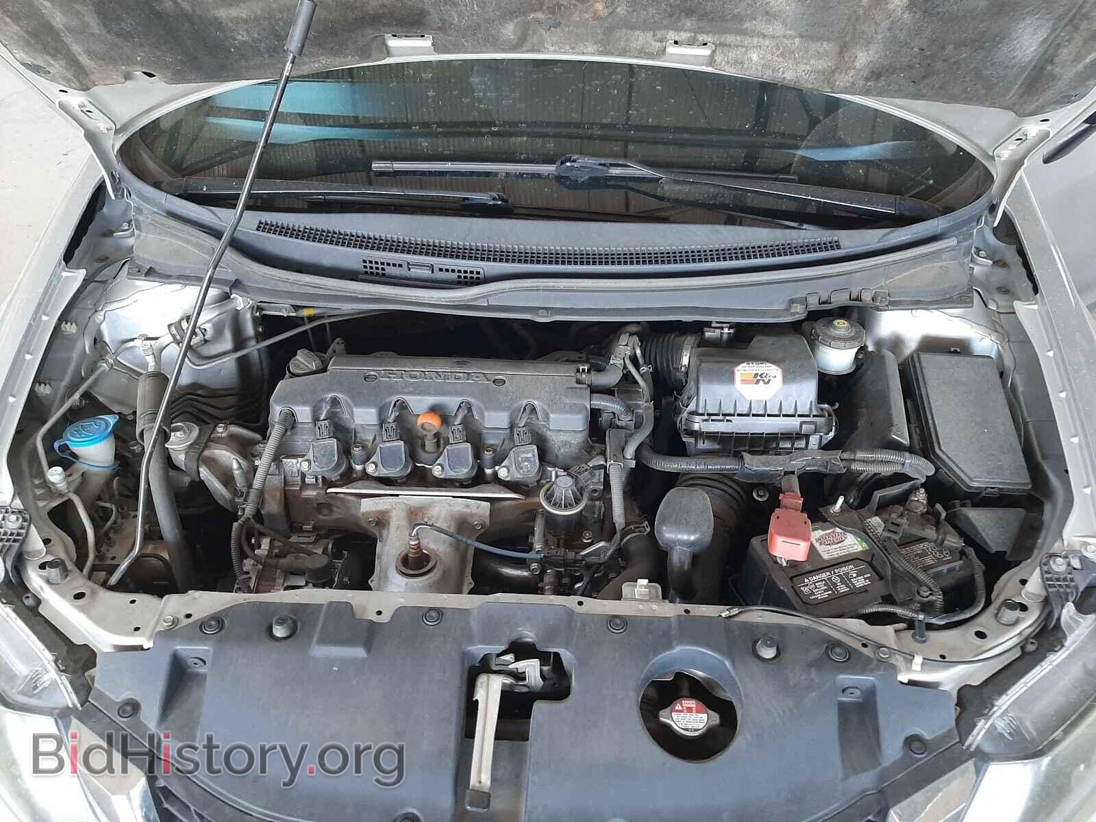 2014 HONDA CIVIC - VIN: 19XFB2F55EE038907 - Фото 7