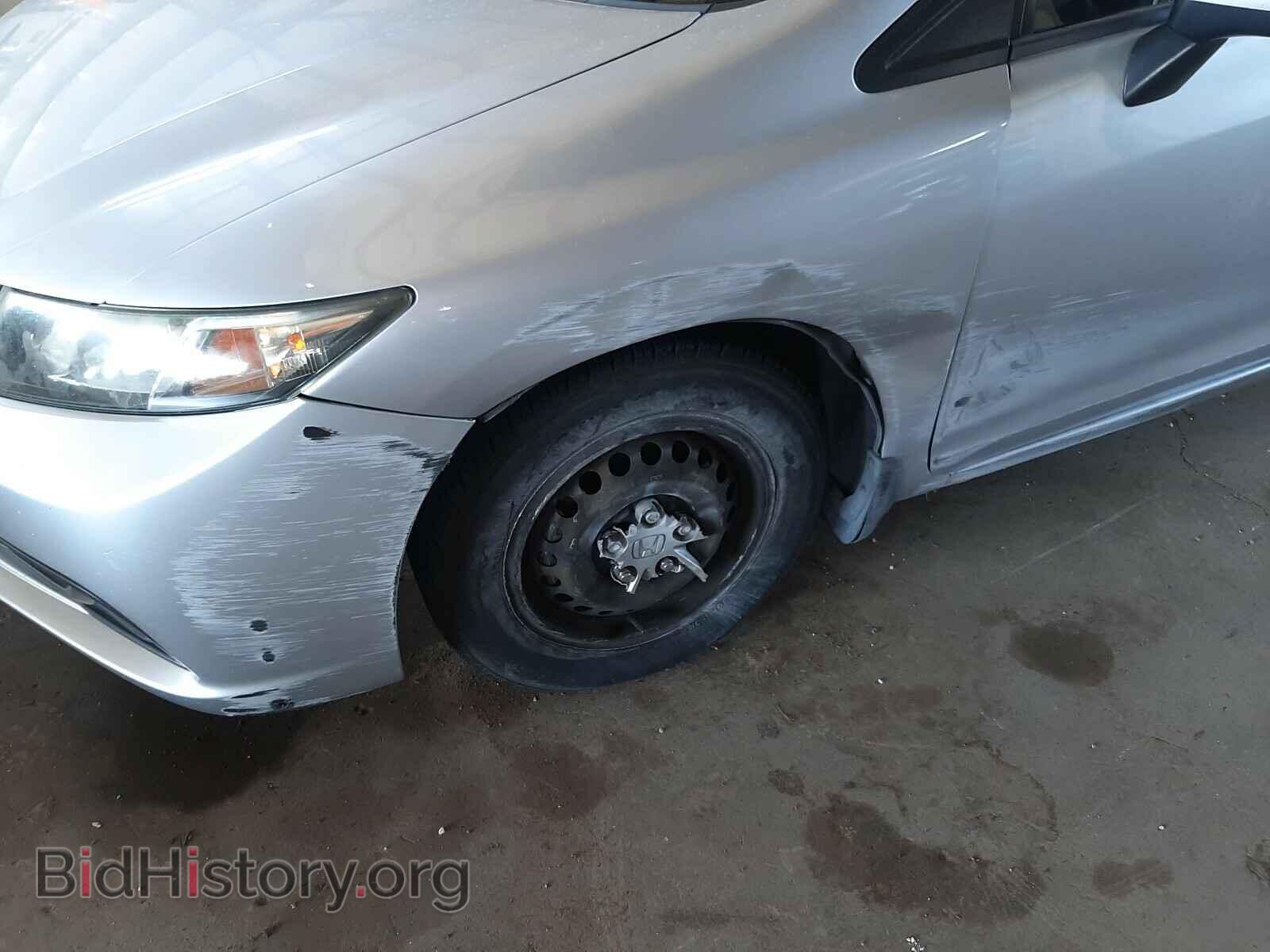2014 HONDA CIVIC - VIN: 19XFB2F55EE038907 - Фото 9