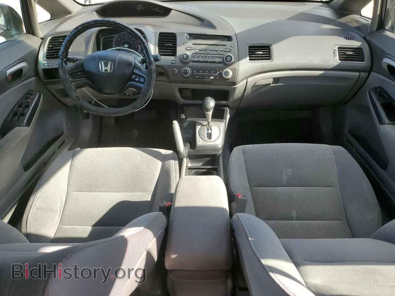 2006 HONDA CIVIC - VIN: 1HGFA16556L134768 - Фото 8