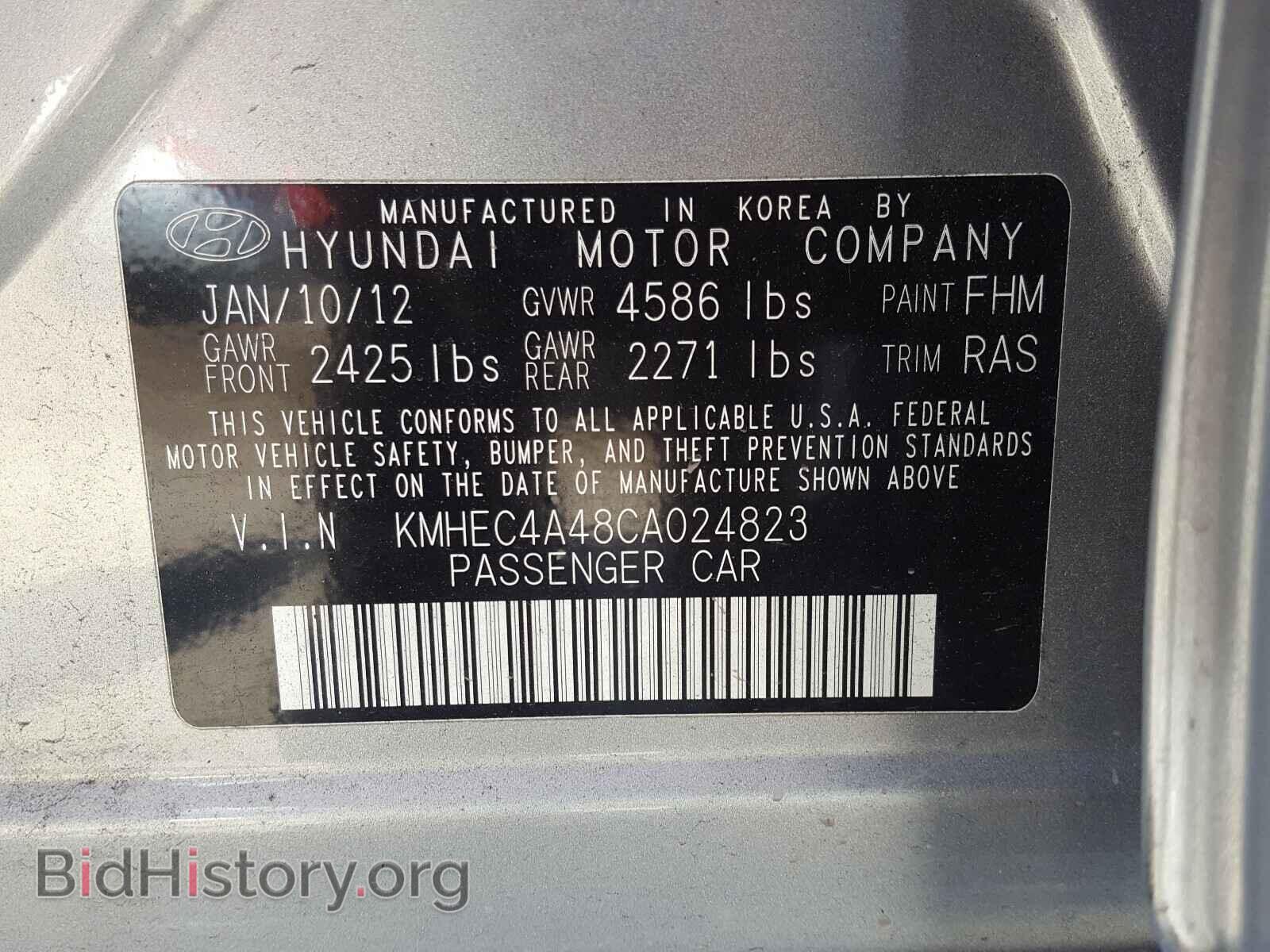 2012 HYUNDAI SONATA - VIN: KMHEC4A48CA024823 - Фото 10