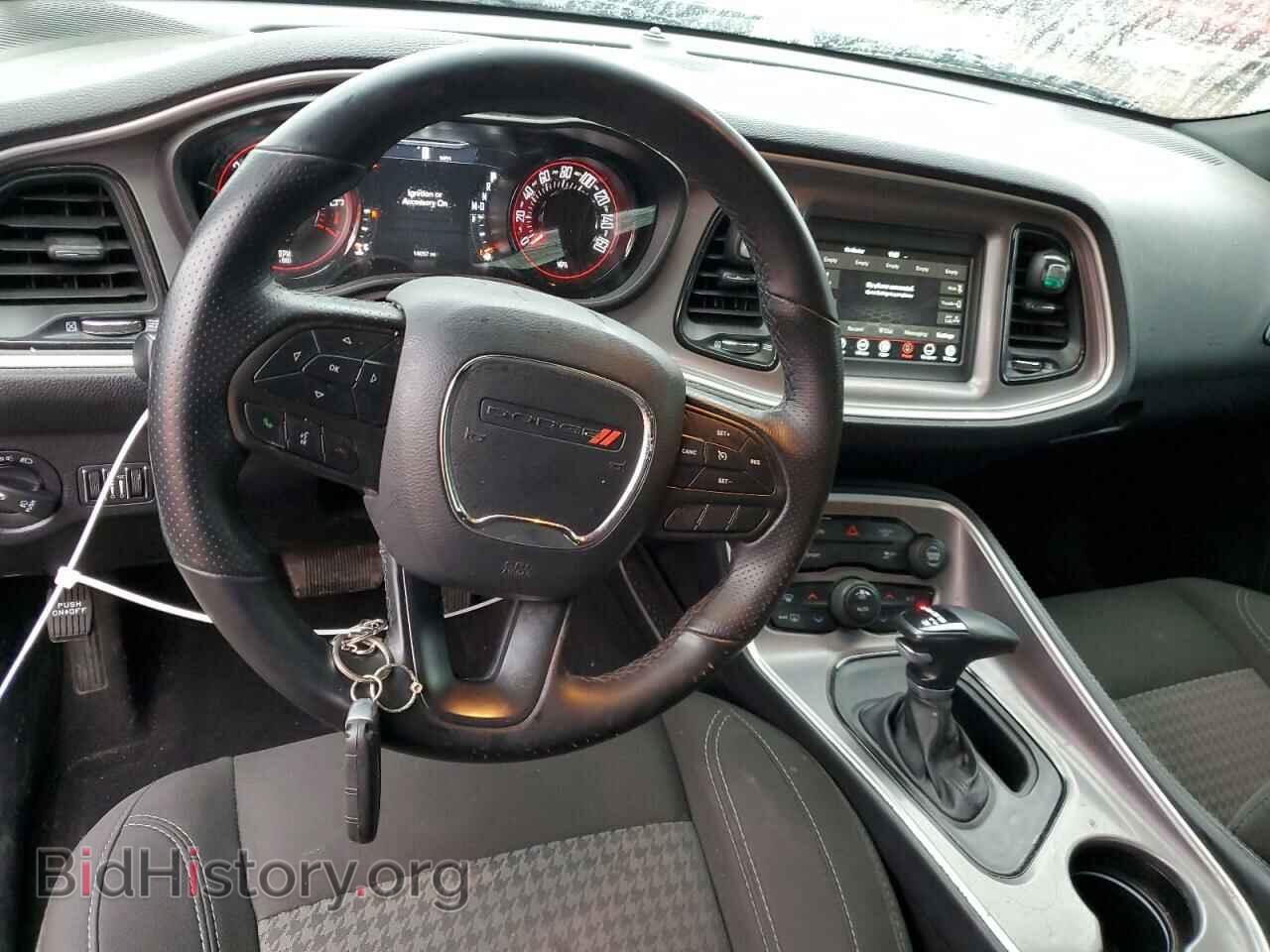 2022 DODGE CHALLENGER - VIN: 2C3CDZAG5NH187907 - Photo 8