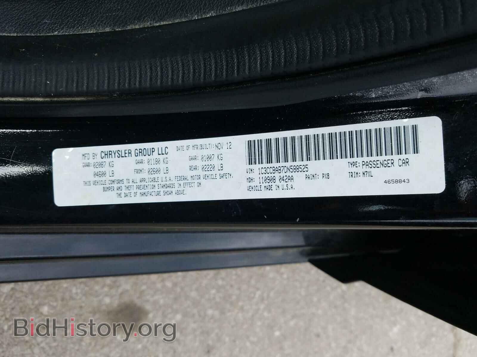 2013 CHRYSLER 200 - VIN: 1C3CCBAB7DN588525 - Фото 10