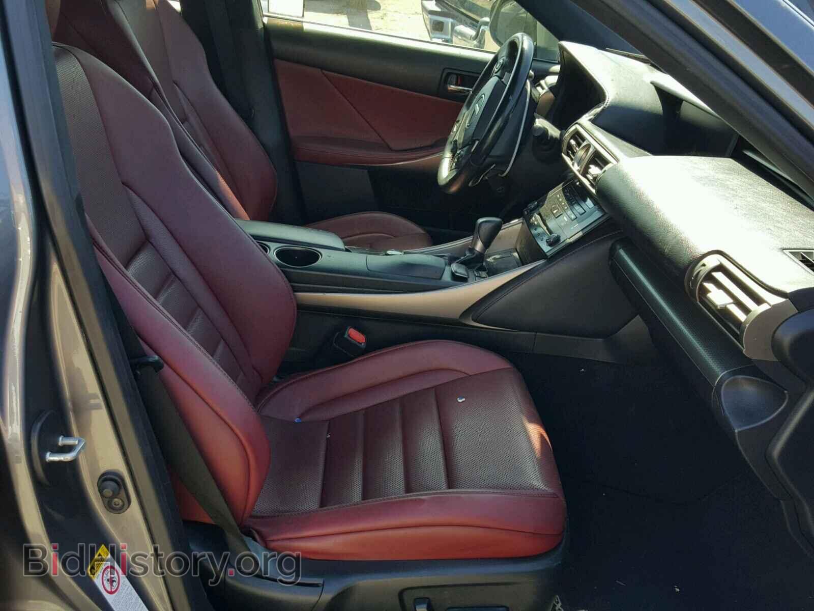 2014 LEXUS IS250 - VIN: JTHBF1D27E5005763 - Фото 5