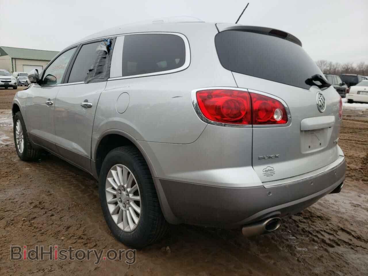 2010 BUICK ENCLAVE - VIN: 5GALVBED5AJ129001 - Фото 3