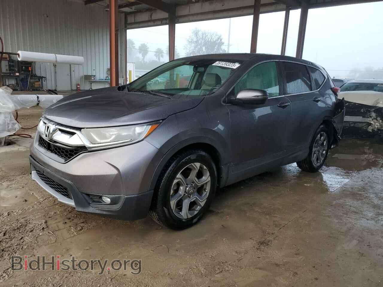 Photo 7FARW1H87JE035907 - HONDA CRV 2018