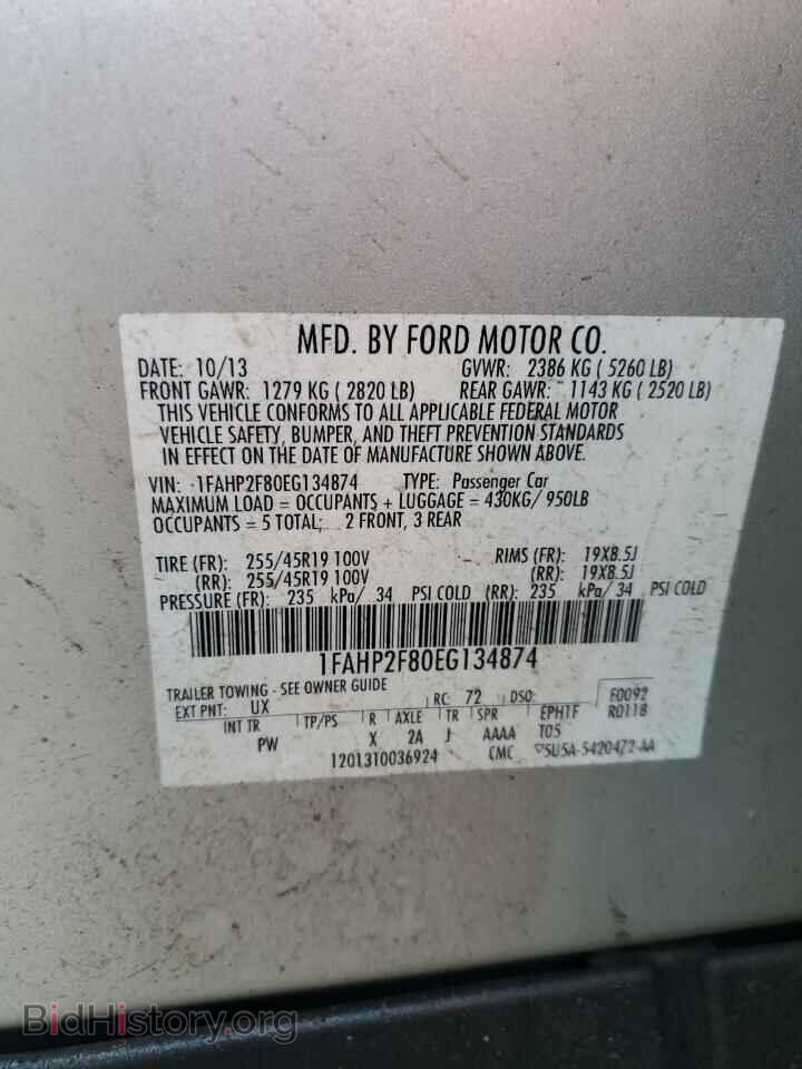 2014 FORD TAURUS - VIN: 1FAHP2F80EG134874 - Photo 12