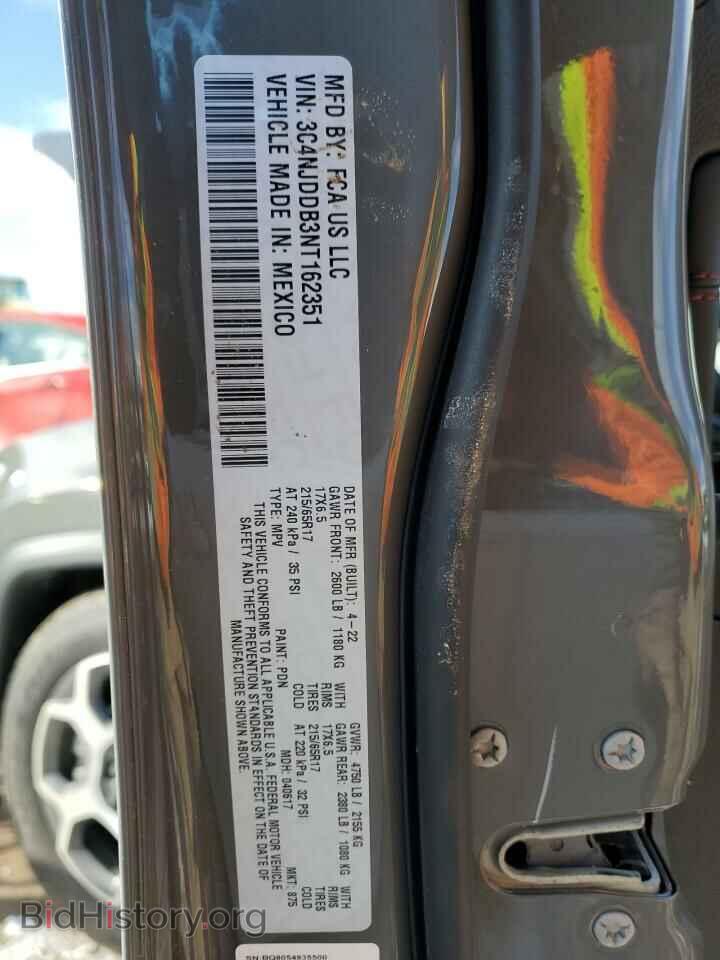 2022 JEEP COMPASS - VIN: 3C4NJDDB3NT162351 - Фото 14