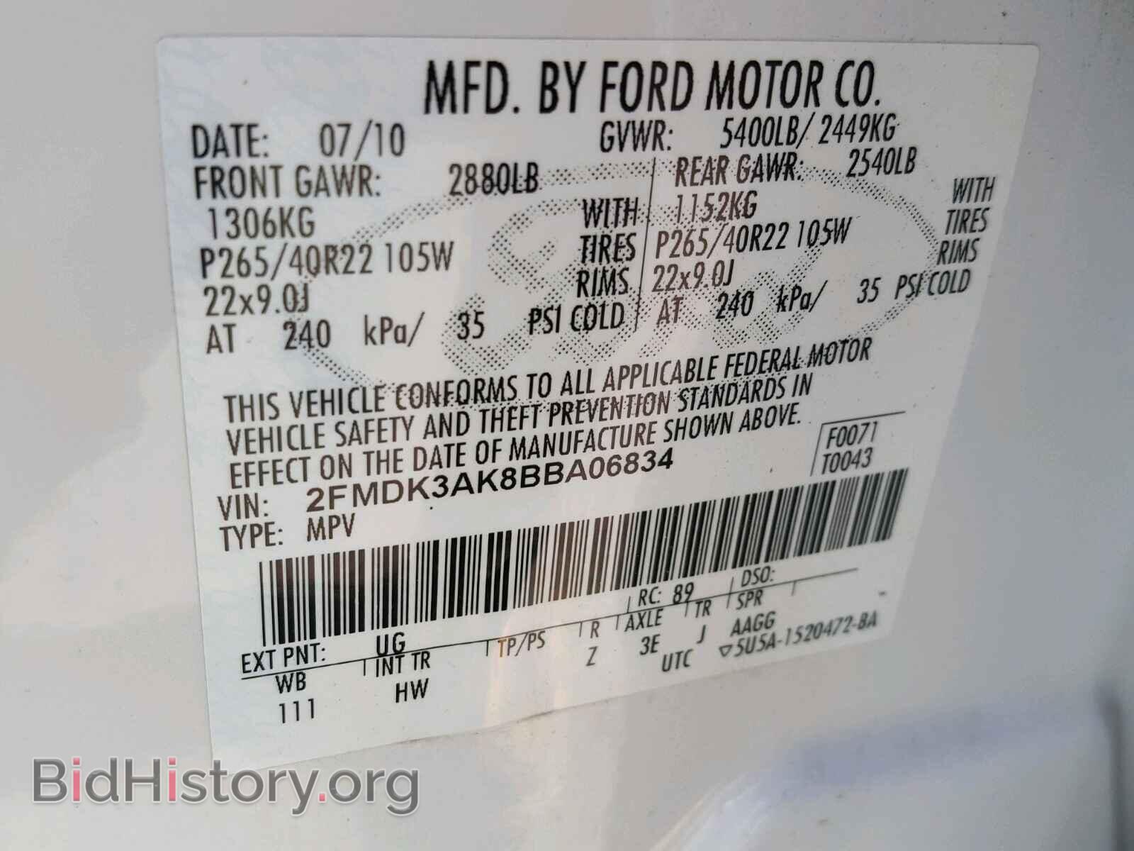 2011 FORD EDGE - VIN: 2FMDK3AK8BBA06834 - Photo 10