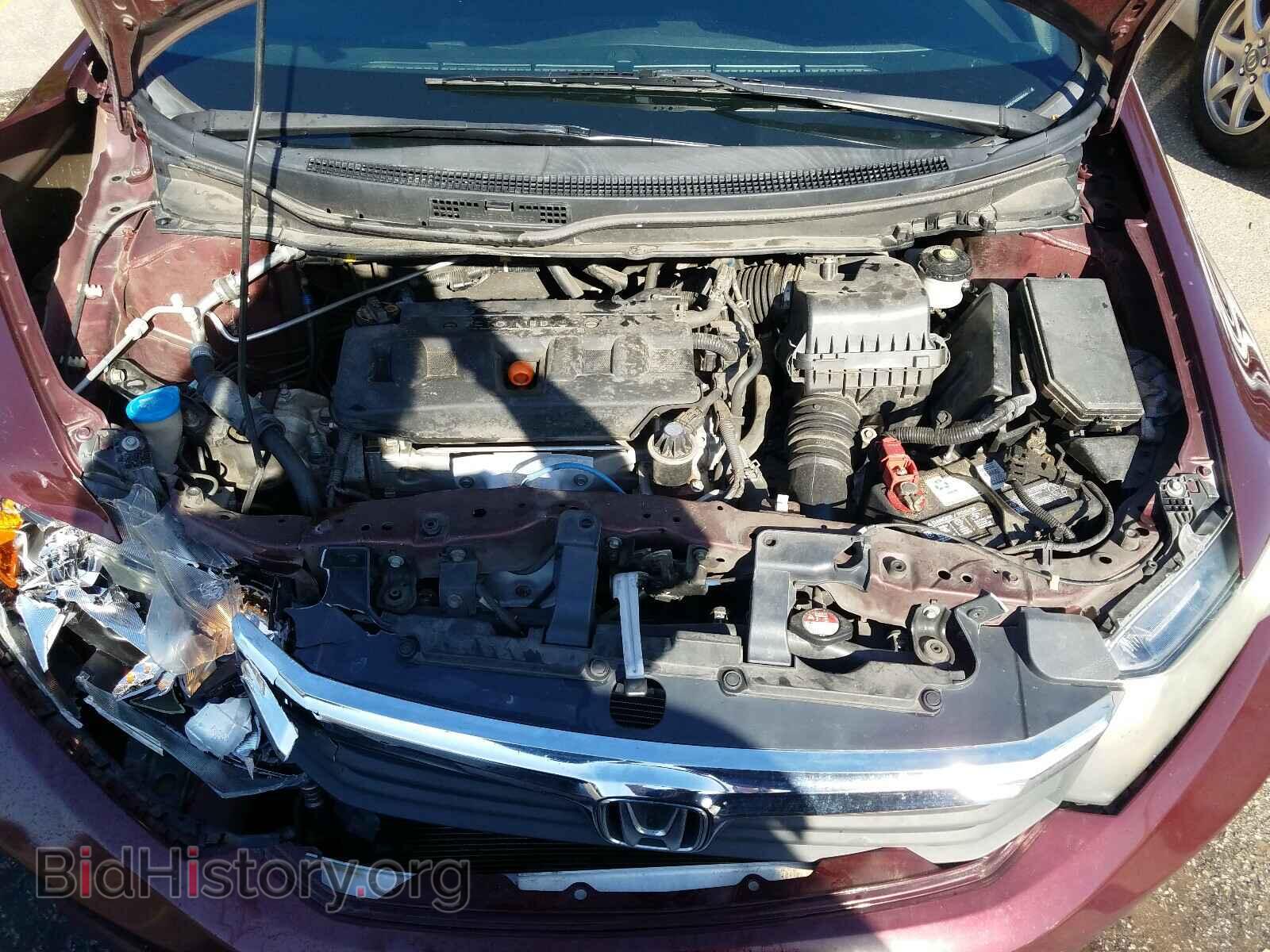 2012 HONDA CIVIC - VIN: 19XFB2F54CE095029 - Фото 7